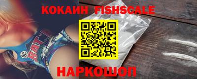 дмт Кунгур