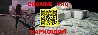 метадон Кумертау