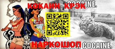 дмт Кунгур