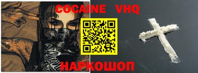 дмт Кунгур
