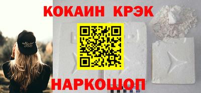 дмт Кунгур