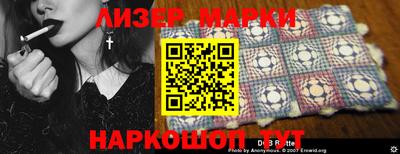 скорость Кулебаки