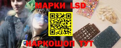 дмт Кунгур