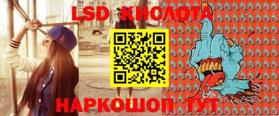 кокс Краснокаменск