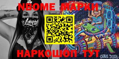 метадон Кумертау