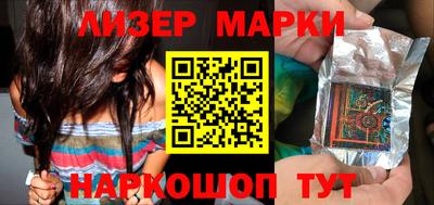 дмт Кунгур