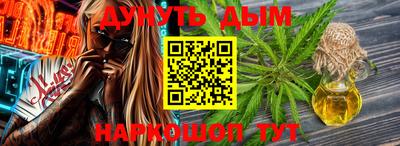 метадон Кумертау