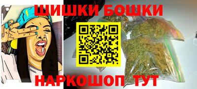 дмт Кунгур