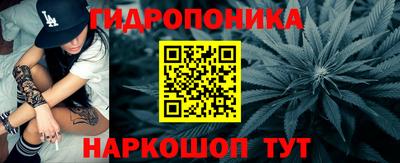 дмт Кунгур