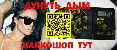 метадон Кумертау
