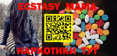 метадон Кумертау