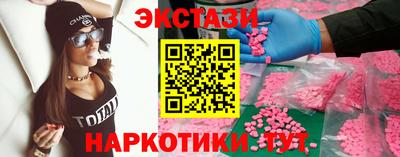 метадон Кумертау