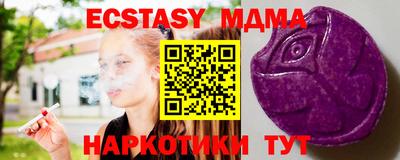 скорость Кулебаки
