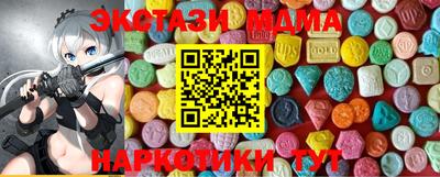 скорость Кулебаки