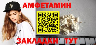 скорость Кулебаки