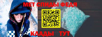 дмт Кунгур