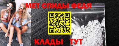 скорость Кулебаки