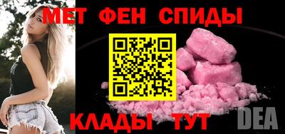 метадон Кумертау