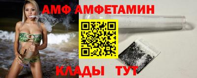 метадон Кумертау