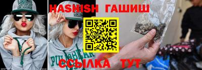 дмт Кунгур