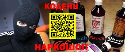 скорость Кулебаки