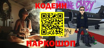 дмт Кунгур